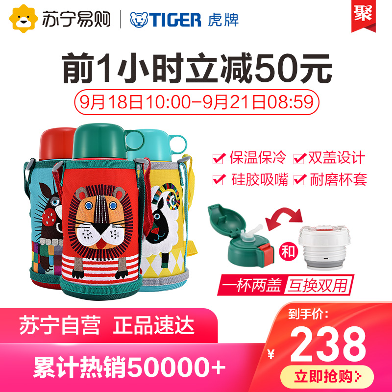 O1CN01TG2RwH1IOukCV1yOE_!!2616970884-0-lubanu-s