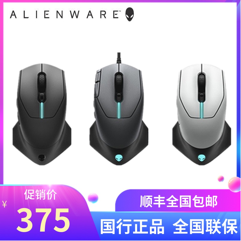 O1CN01TUGwQ21cJgXDU0M1S_!!0-item_pic