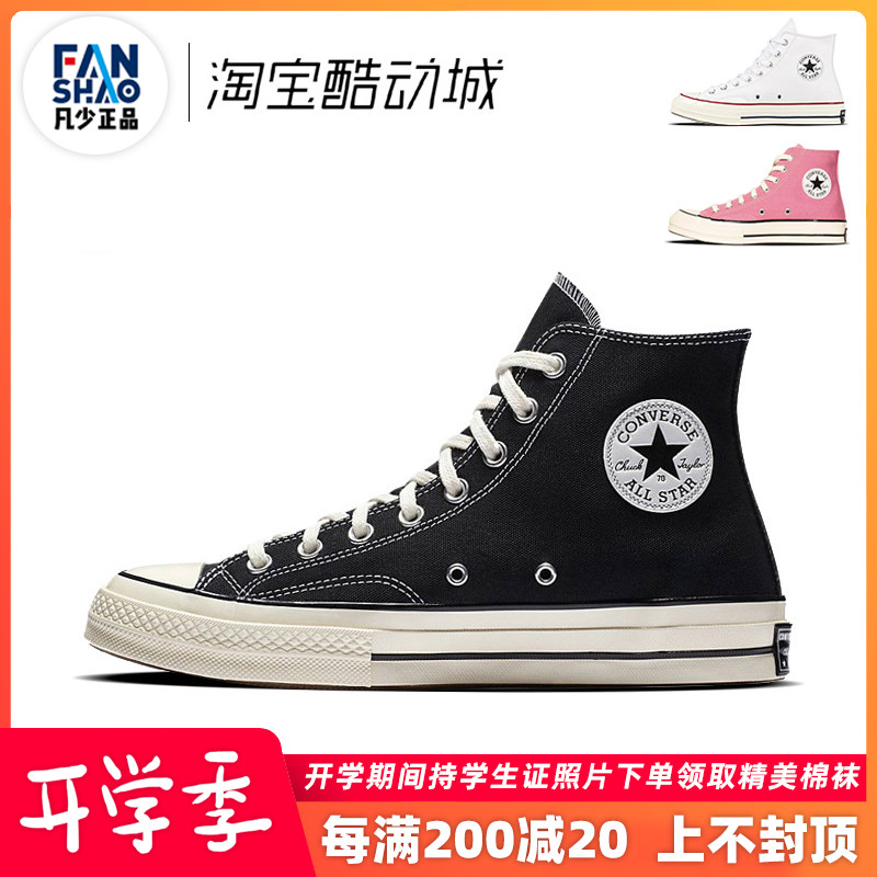 O1CN01TpC9yH1KhLv5v0Tb2_!!0-item_pic