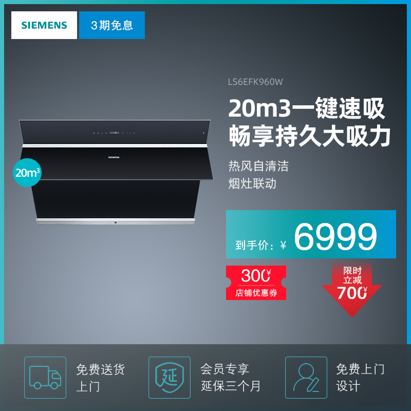 O1CN01TuFaCm1I20wF3wsRZ_!!0-item_pic