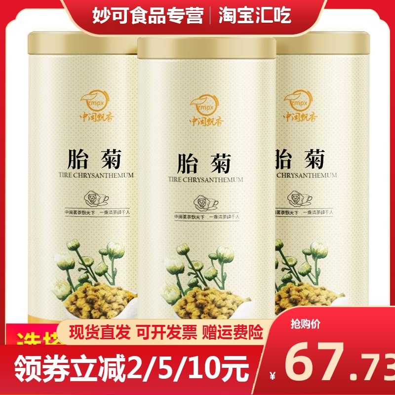 O1CN01U3KGdA28Ehw8vEL0t_!!2202429337901