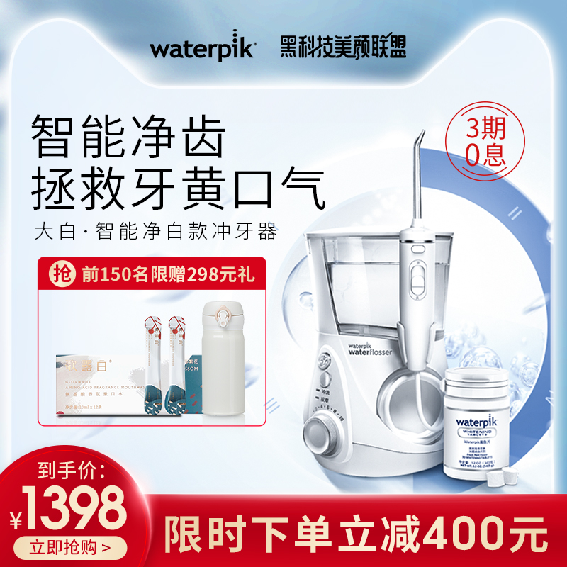 O1CN01UQZhly1bux9M5JVQJ_!!0-item_pic