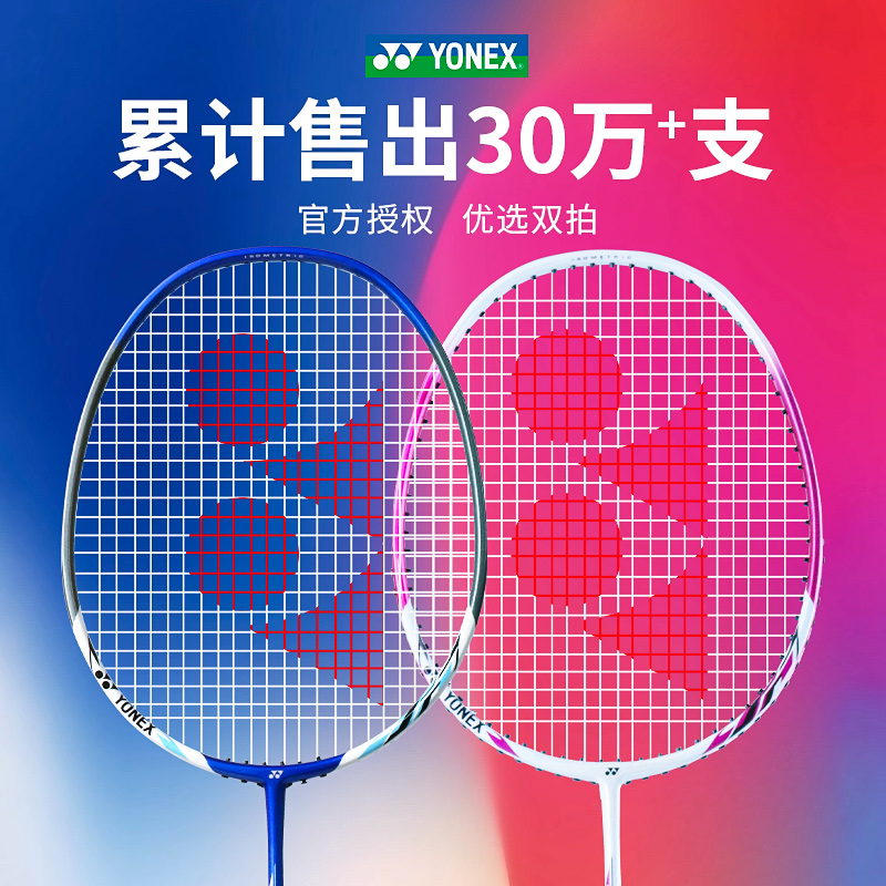 O1CN01Vlv1451bNWEiSQMZk_!!2894743453-0-lubanu-s