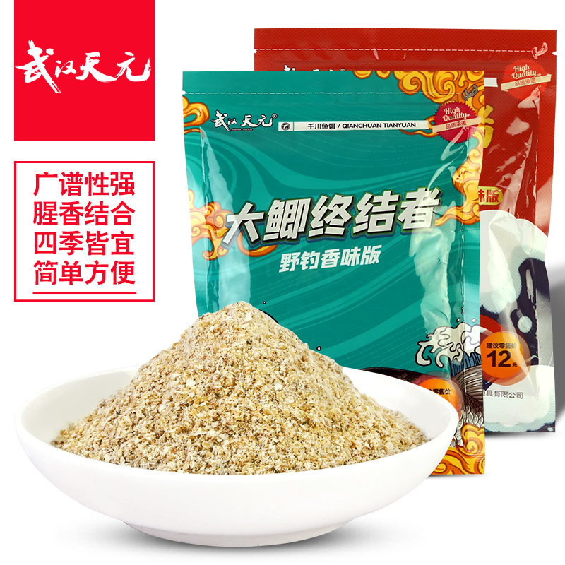 O1CN01WHs5QY2IloiNqMZDC_!!3005849327-0-lubanu-s