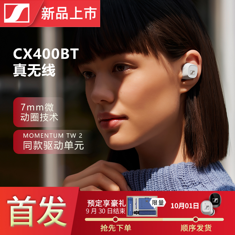 O1CN01WIlBgk2CLoXzt2qP7_!!0-item_pic