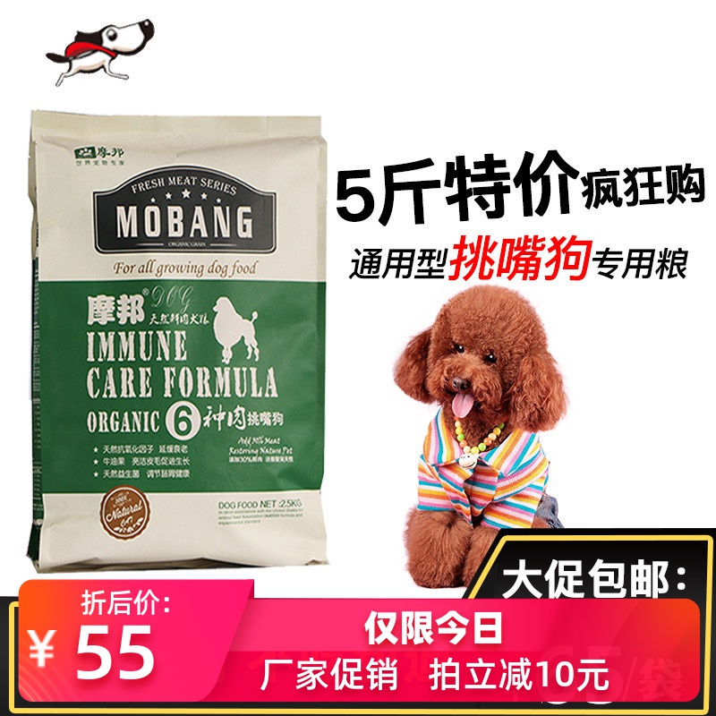 O1CN01WYyum91QY5bISwQJS_!!2571511987-0-pixelsss