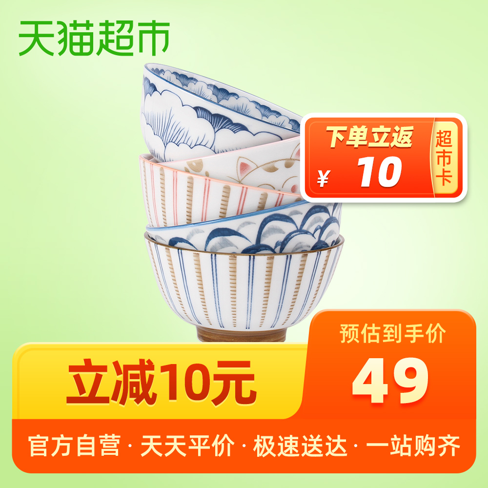 O1CN01WfYGGG28vIm74KdE9_!!0-item_pic