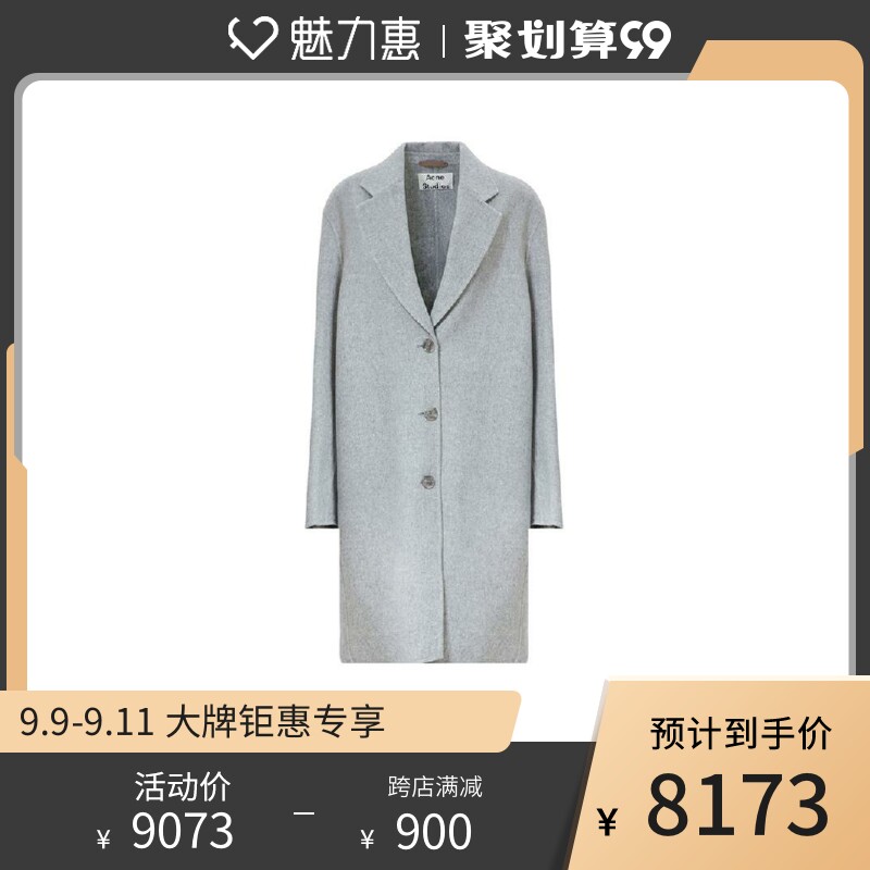 O1CN01WkUDSV1ItbHMFq6bs_!!2670830951