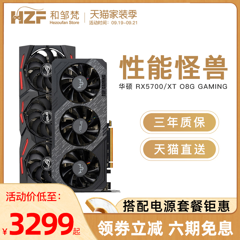 O1CN01WyoZtp2FnF76qCDED_!!0-item_pic