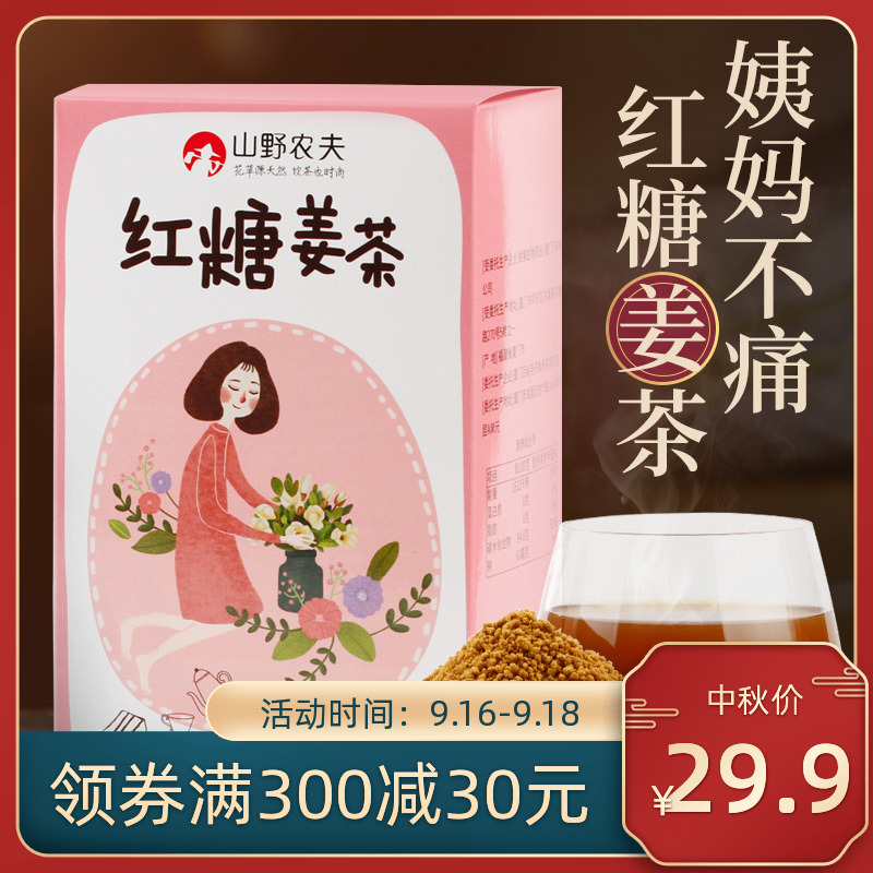 O1CN01Xz18Nc26lZ7WbThiA_!!0-item_pic