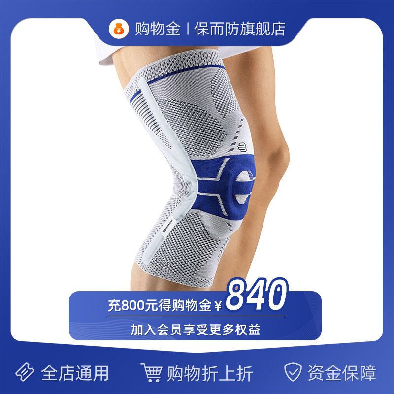 O1CN01YGx3mm1o3uHVH1Xr4_!!3031695170-0-lubanu-s