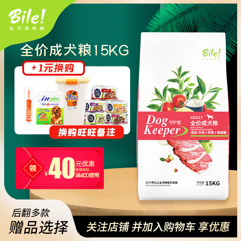 O1CN01YIcGbK1uYwonUDDM2_!!0-item_pic