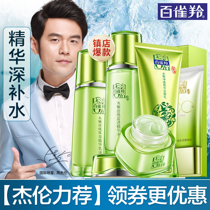 O1CN01YO6Njk1UWx4fJaxQ9_!!671432526-0-lubanu-s