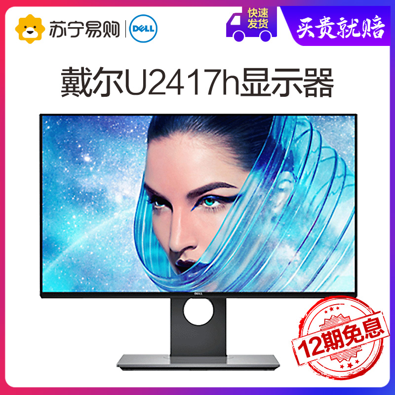 O1CN01ZOH7OZ1IOujipTc91_!!0-item_pic