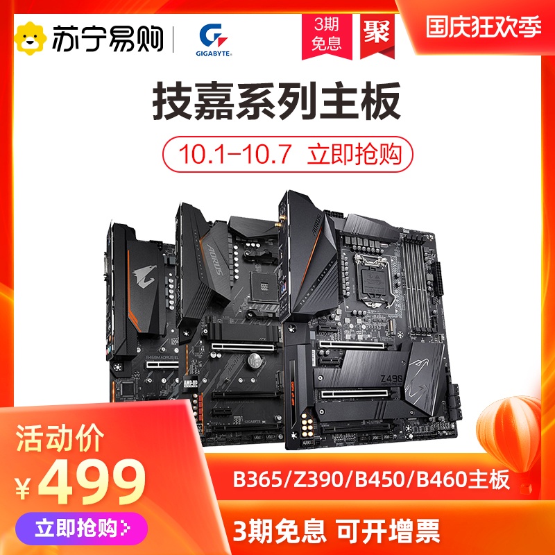 O1CN01ZRZpQB1IOukMyY6se_!!0-item_pic