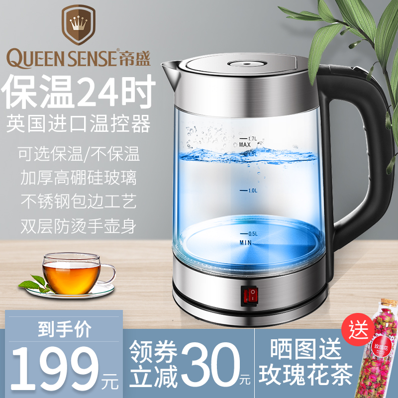 O1CN01ZzmKoH1XTEg9lvJqO_!!49892924