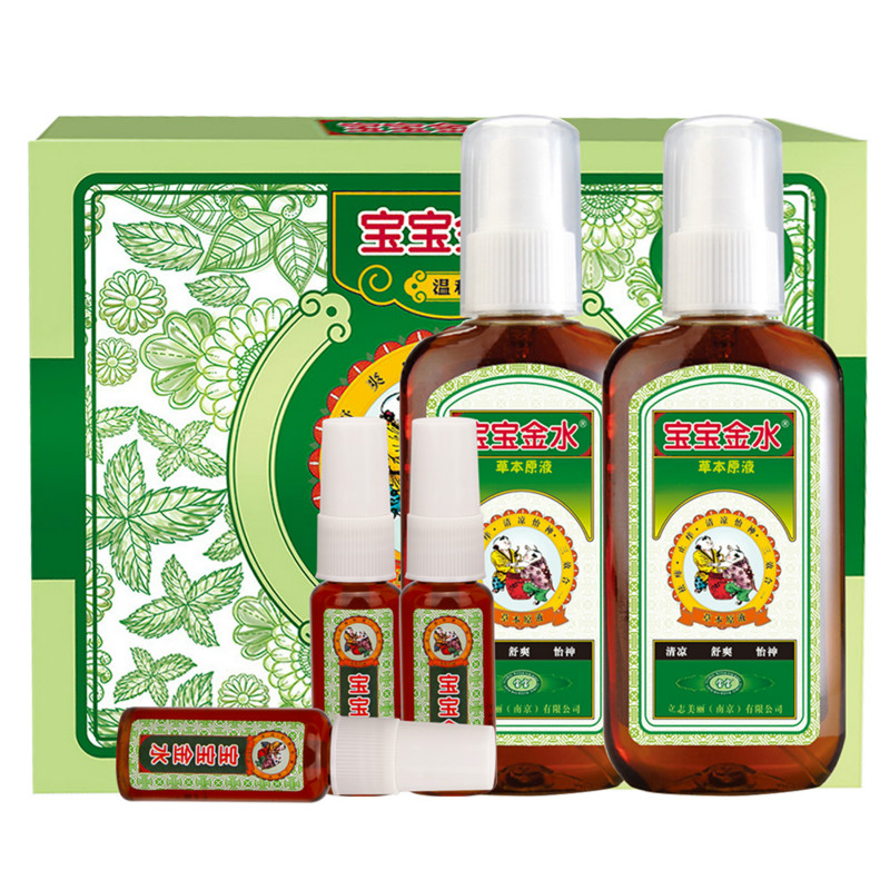 O1CN01a9qUcZ1Zy2YGI6eq5_!!2101293262