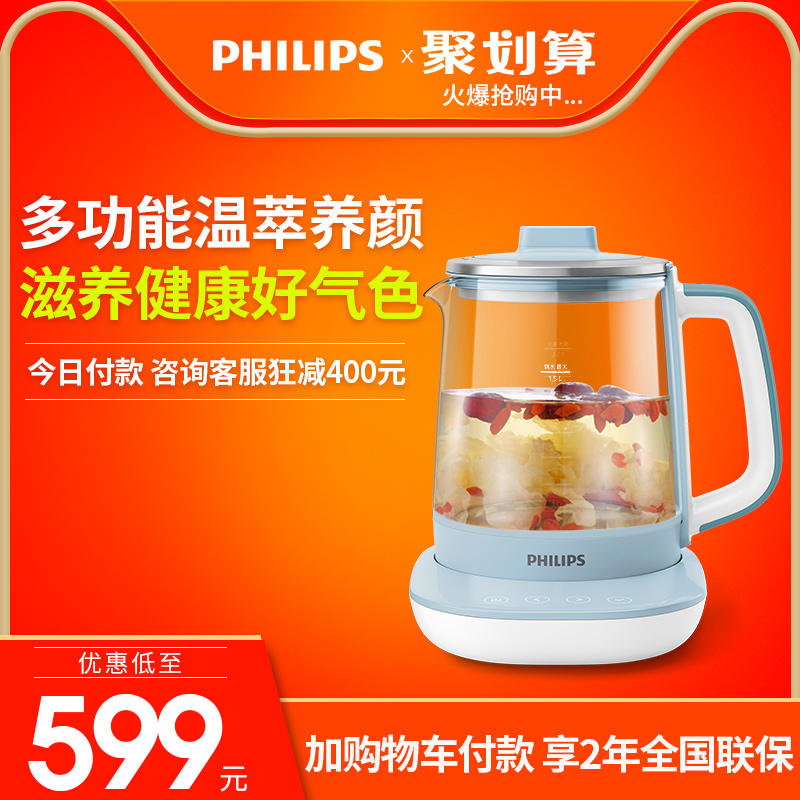 O1CN01aMioUb1o3uGfYdpHY_!!0-item_pic