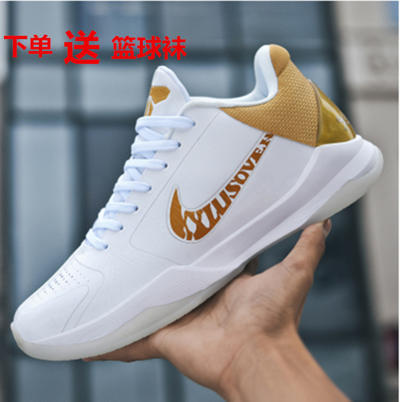 O1CN01bNiMcA2E4WolScF0h_!!734388691