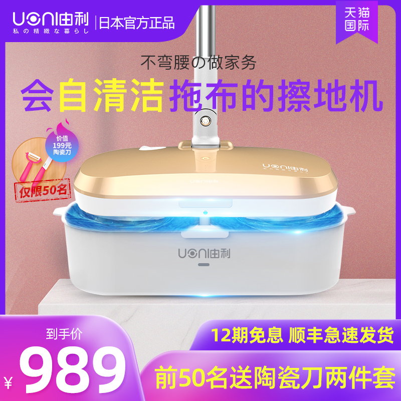 O1CN01bej3ep1HOcsOYfsqP_!!0-item_pic