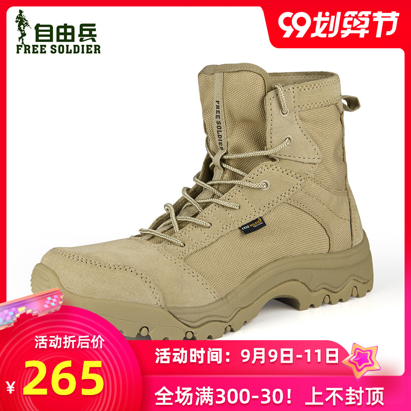 O1CN01cABkBQ1DOqbb46nAW_!!0-item_pic