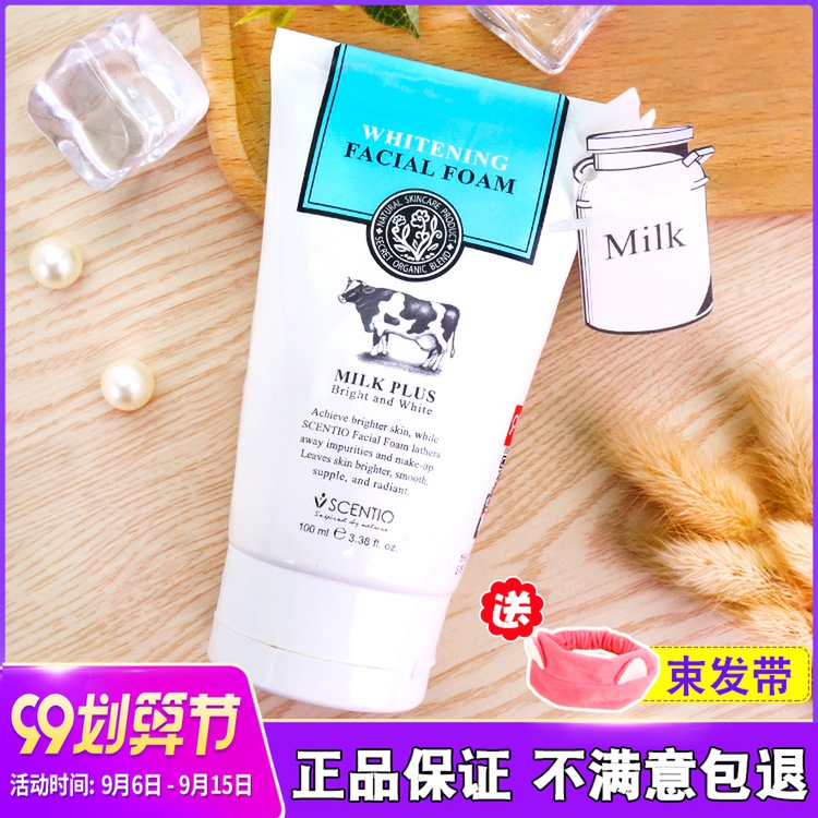 O1CN01cVIL5R1lhnw4QxB76_!!0-item_pic