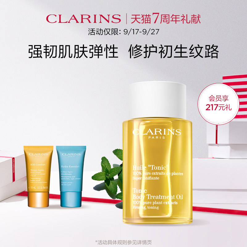 O1CN01ebQurh1W4frb8aScQ_!!0-item_pic