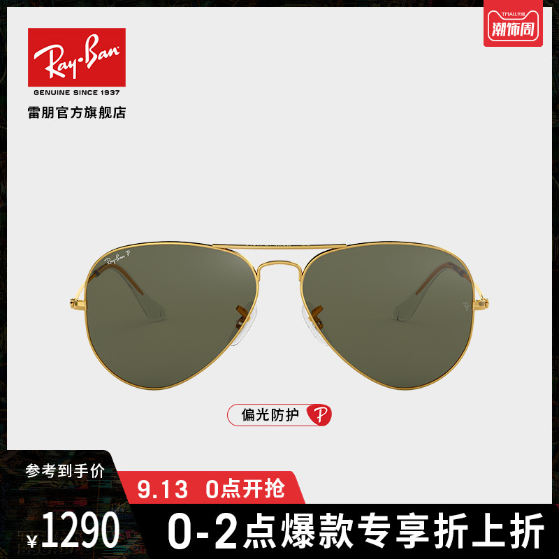 O1CN01euTfB81R4bizeqZSg_!!666872058