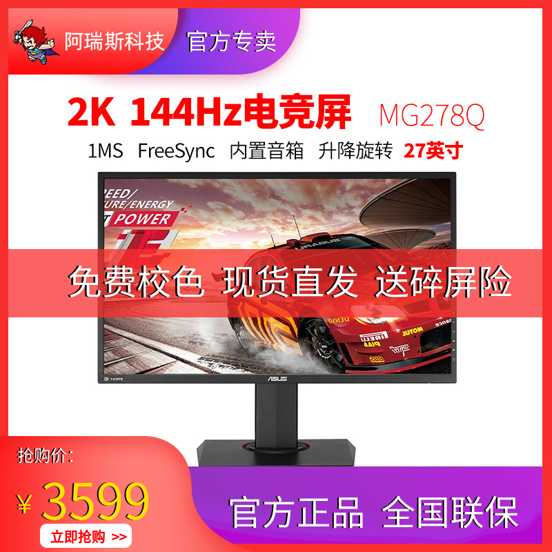 O1CN01gWRPFn2FT5gdOArdg_!!0-item_pic