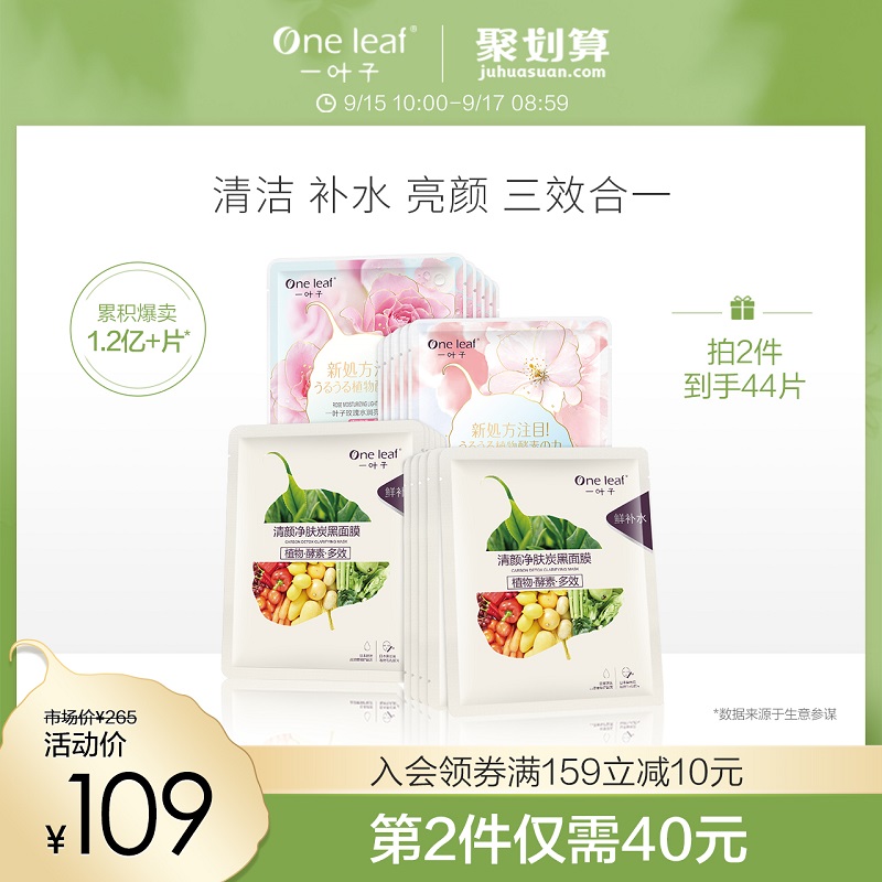 O1CN01hWOgN71raNCnXvUEW_!!0-item_pic