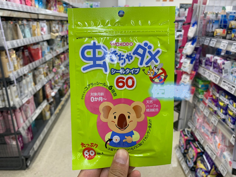 O1CN01hllT7p1PefeqFRV0m_!!2201450221866