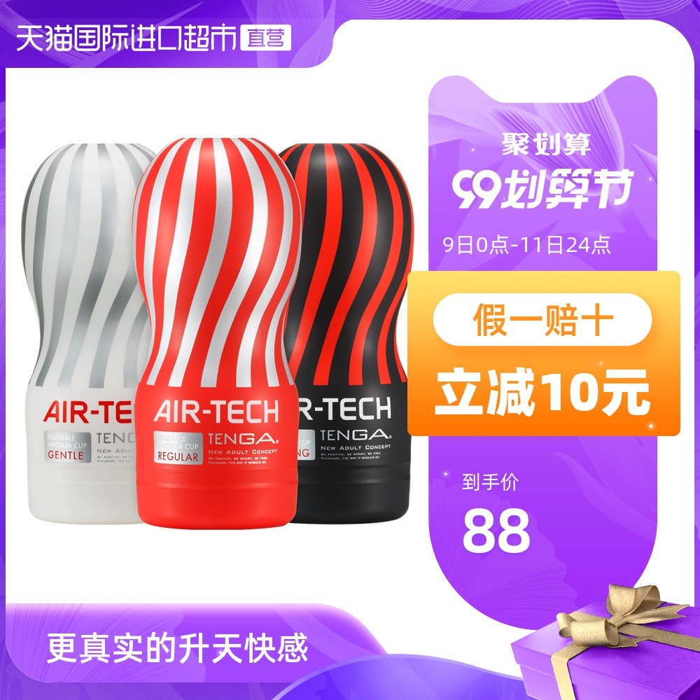 O1CN01iAqptT1m7uVk5CnRe_!!2807304908-0-sm