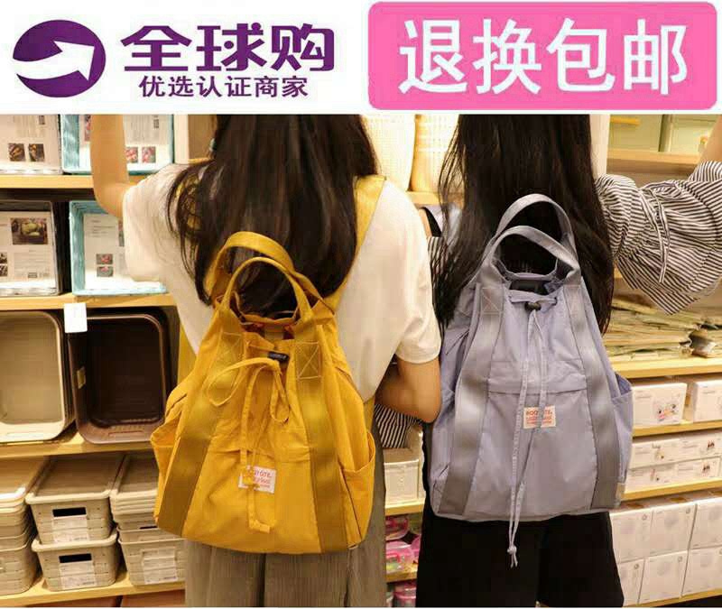 O1CN01iHEMJr1WuQWkR2dXU_!!3412492848