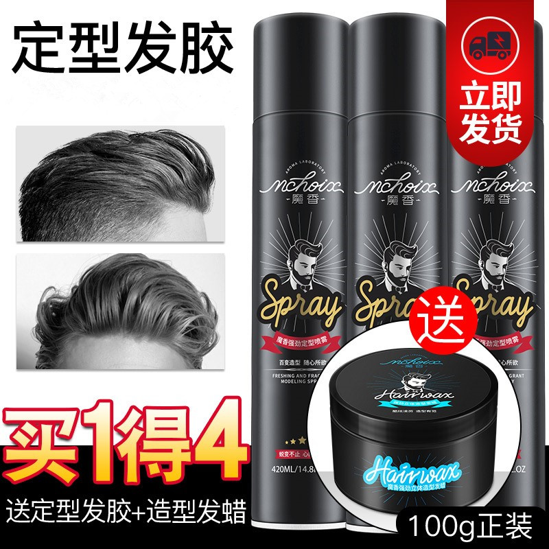 O1CN01imMrdH2Joqy1KM0j6_!!2398329469-2-lubanu-s