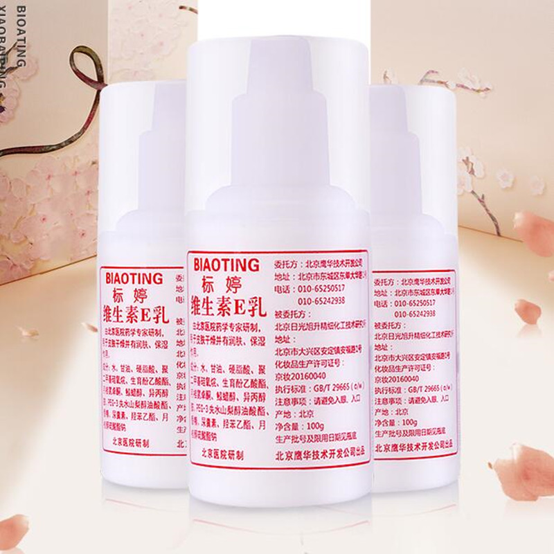 O1CN01kTIiaq1wBht6ZYsEJ_!!2517726270