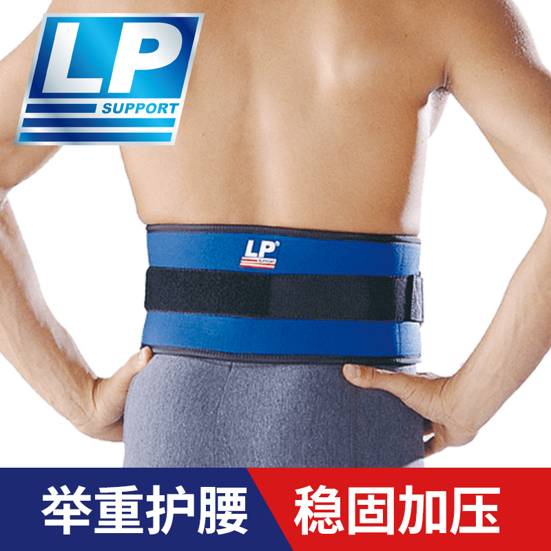 O1CN01kaFQfb21QQgNzCGM3_!!809726979