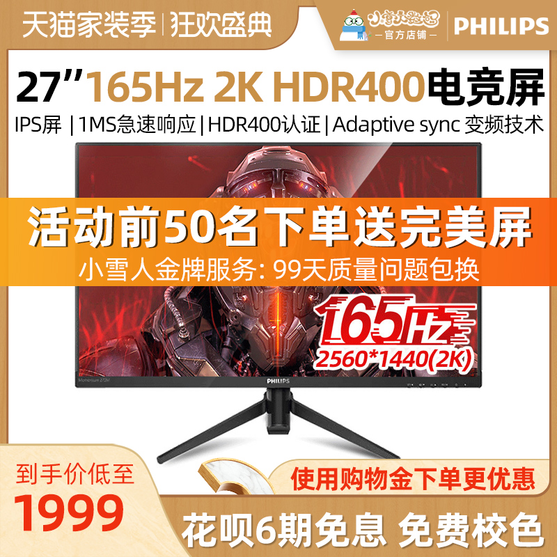 O1CN01lMa2ND2FLIxA4jPih_!!0-item_pic