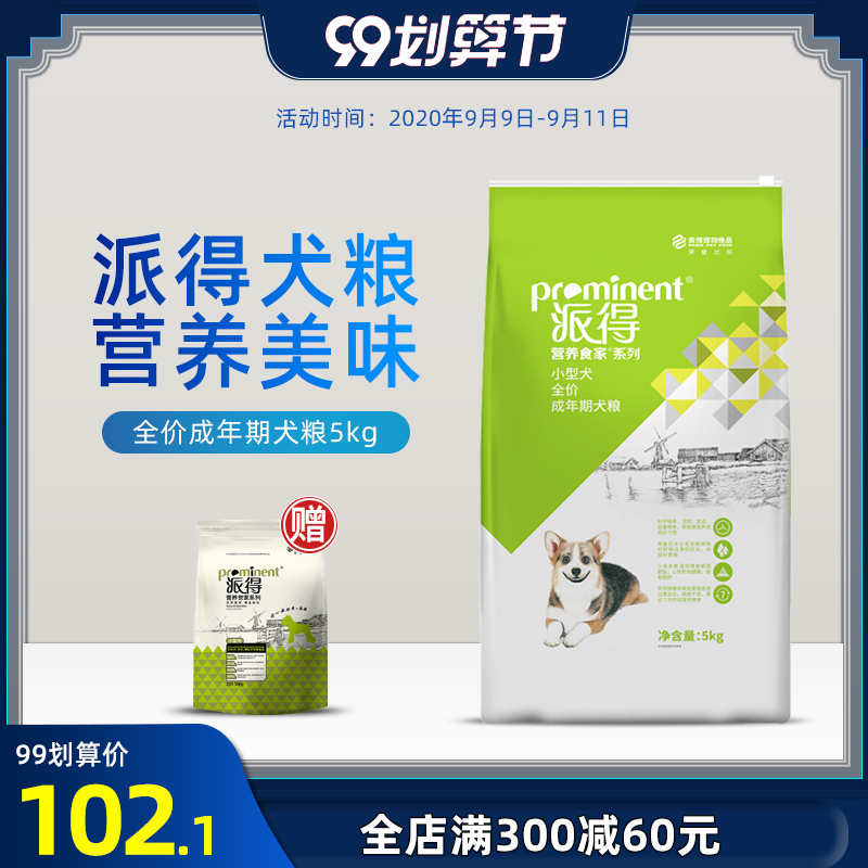 O1CN01m7cGxz2CbO0mlBlbQ_!!0-item_pic