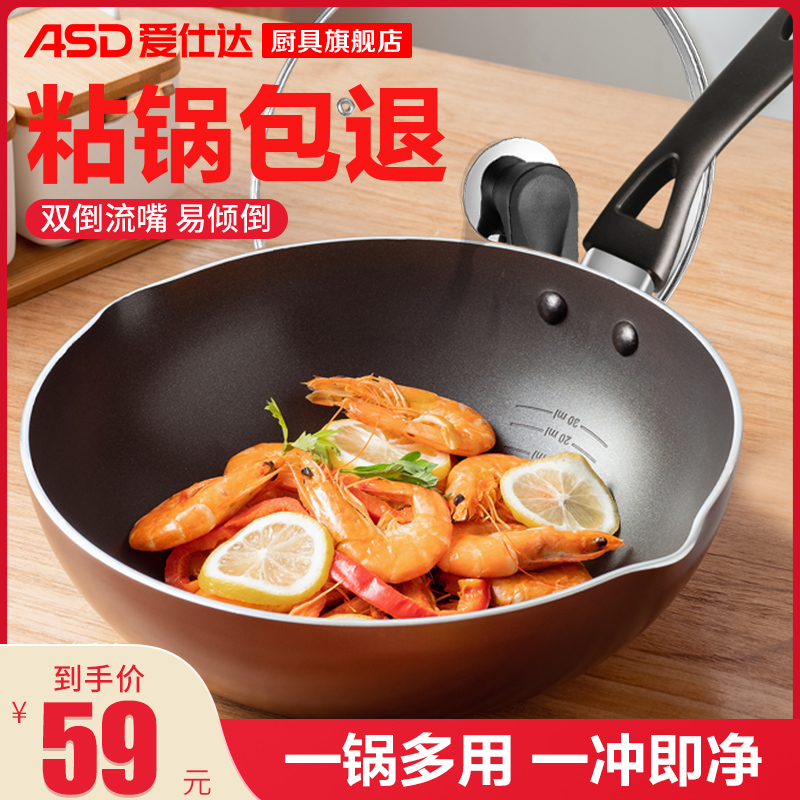 O1CN01n2HbwS1YPrPcm0UbZ_!!0-item_pic