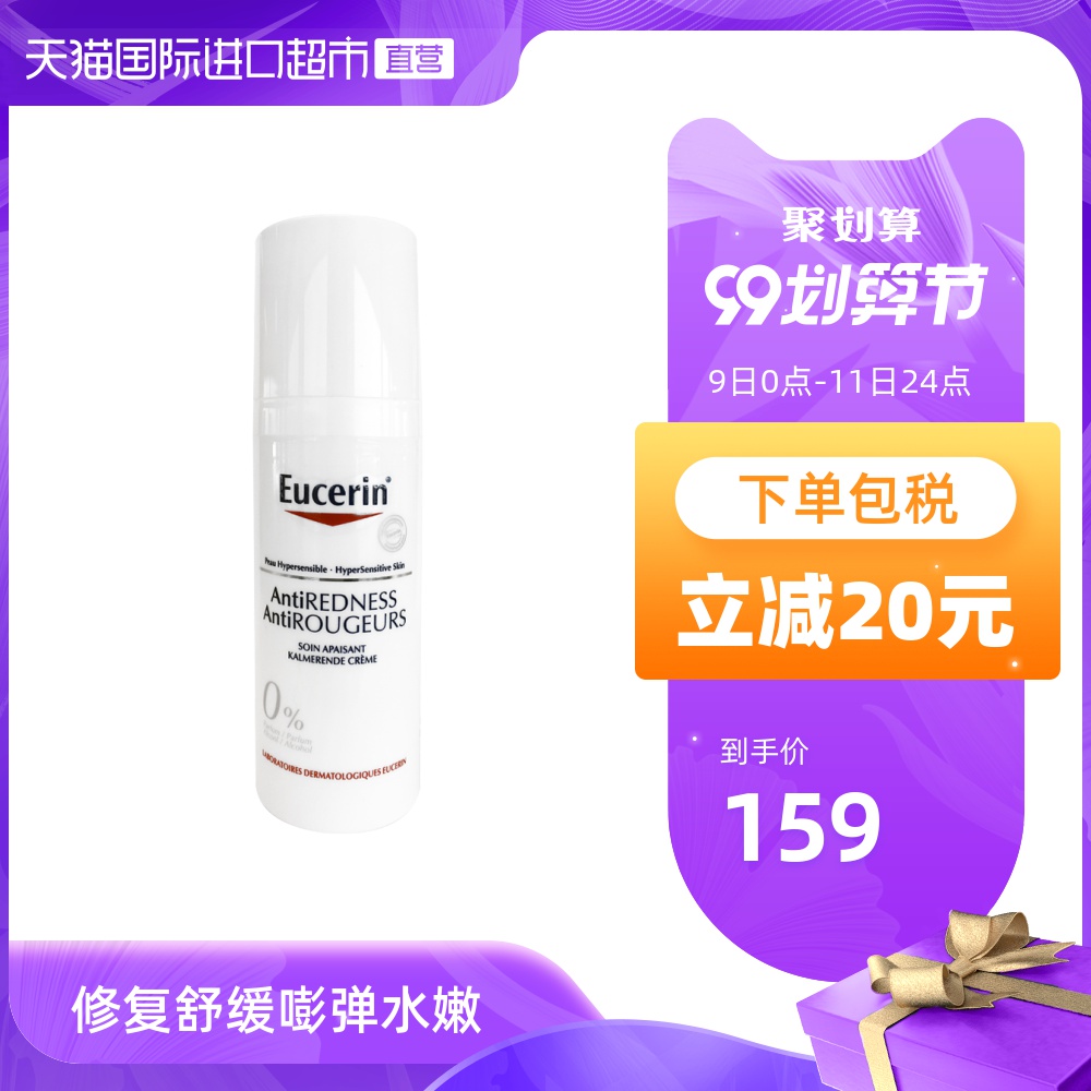 O1CN01nKBNIy1MHp4bIxksH_!!2549841410-0-sm