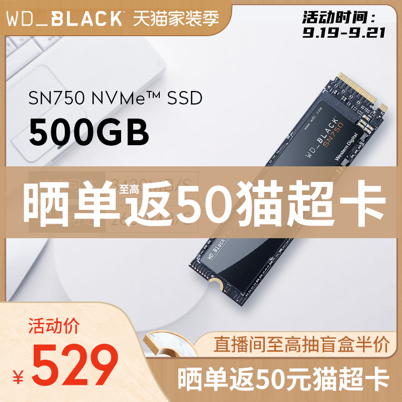 O1CN01nnpDW51gpWXA8hcMg_!!0-item_pic