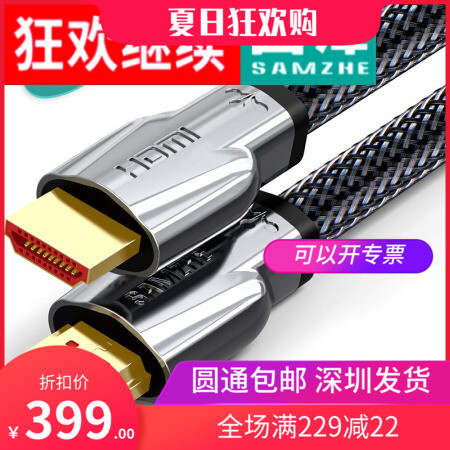 O1CN01obWTFu1Wc6m3lHAMm_!!2065972808