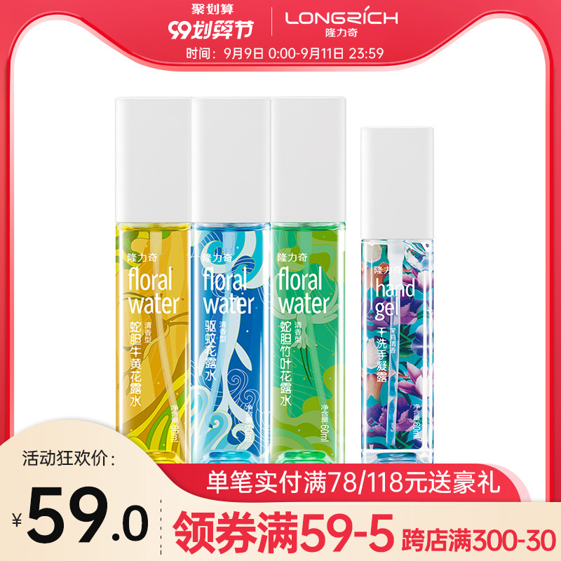 O1CN01pe9AtM1QPqTRSBau8_!!0-item_pic