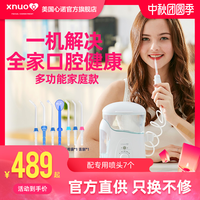 O1CN01qdjsND1eePh7L2kQe_!!0-item_pic