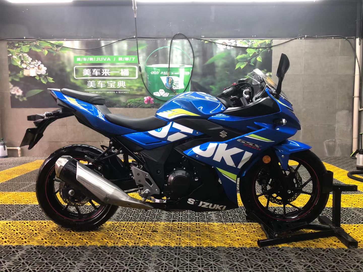 O1CN01qztiba1zAHYV5u1pn_!!2310936673