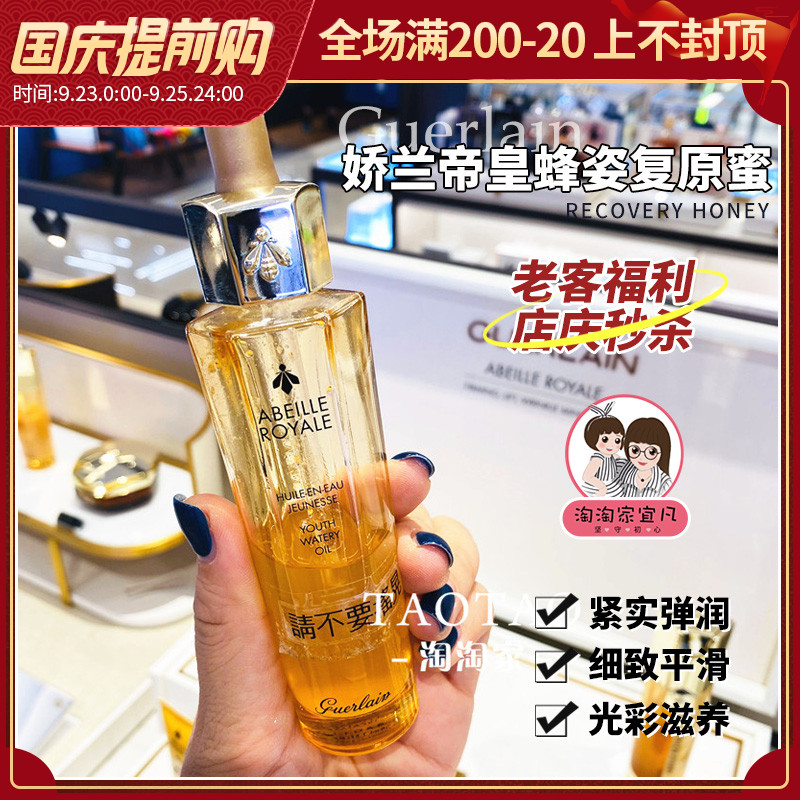 O1CN01r16GJ51VbMW5zPMws_!!0-item_pic