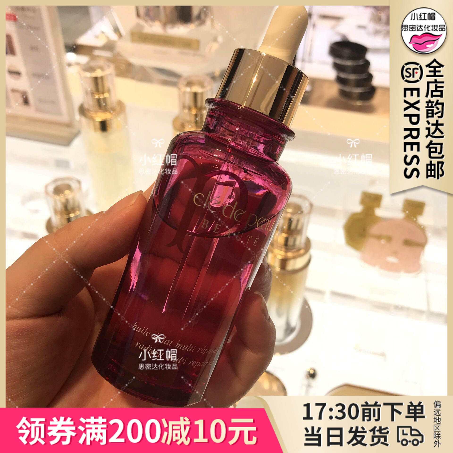 O1CN01rCNBOU1JhWSC3rMAg_!!0-item_pic