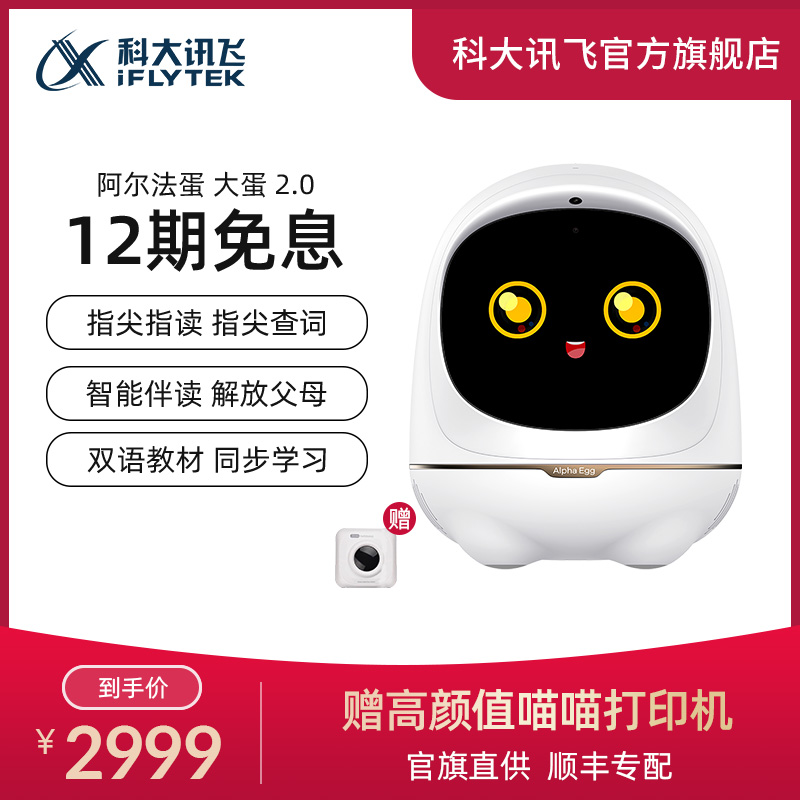 O1CN01rGnXbR2EOgFyqrogC_!!0-item_pic