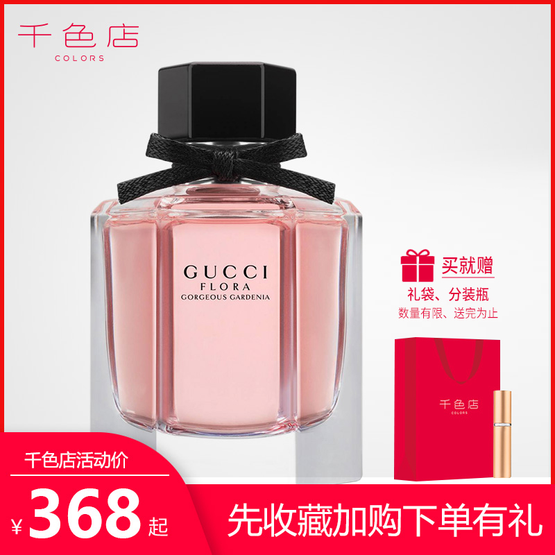 O1CN01rM83FX2J9dJbImTIj_!!0-item_pic