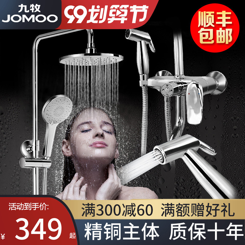 O1CN01rRLQVd26w6EDF0MAs_!!0-item_pic